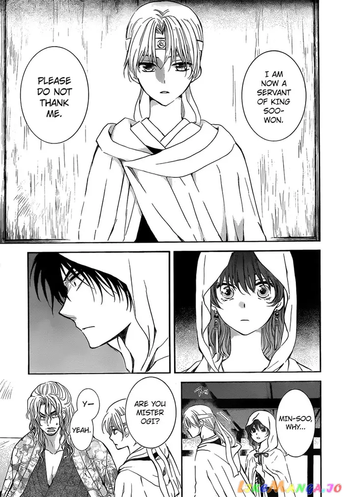 Yona of the Dawn Chapter 136 image 05_optimized